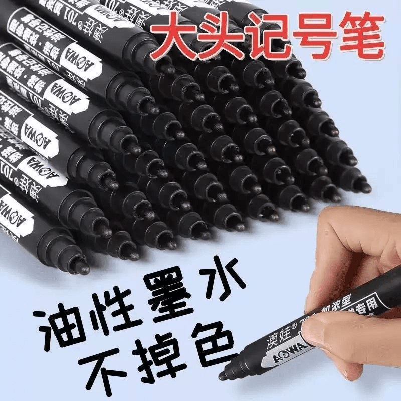 Stationery Product SKU-002