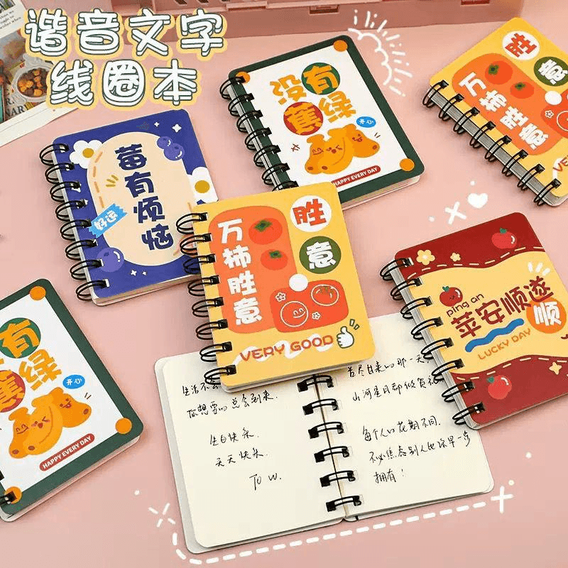 Stationery Product SKU-009