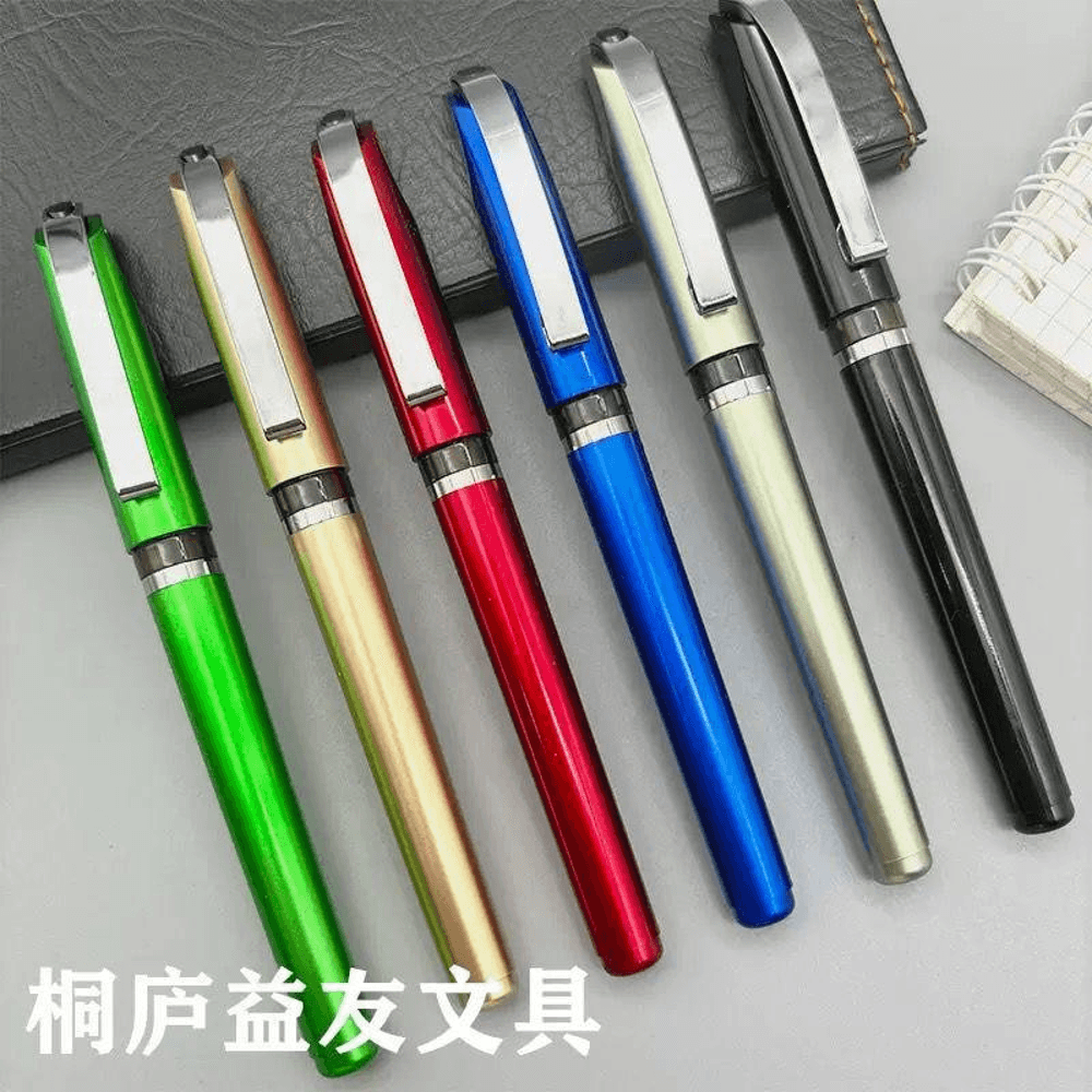 Stationery Product SKU-014