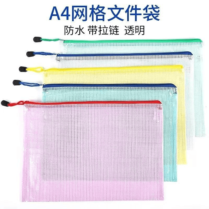 Stationery Product SKU-016