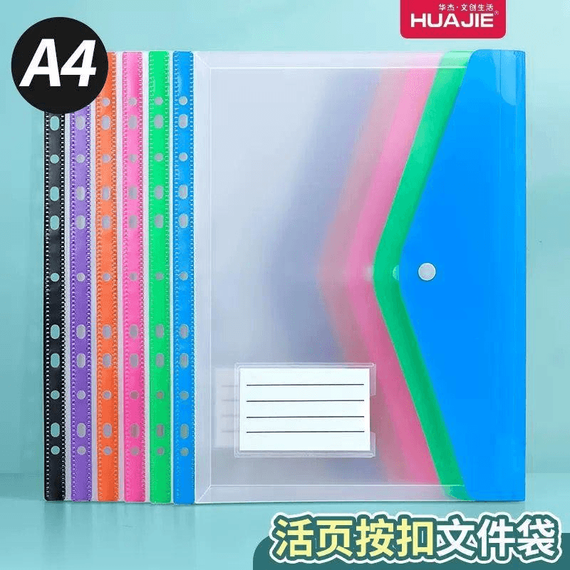 Stationery Product SKU-018