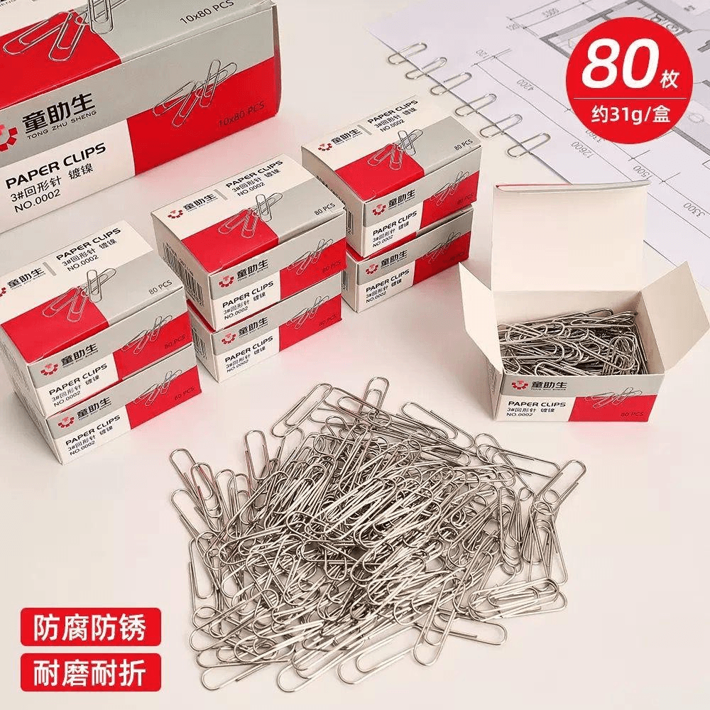 Stationery Product SKU-021