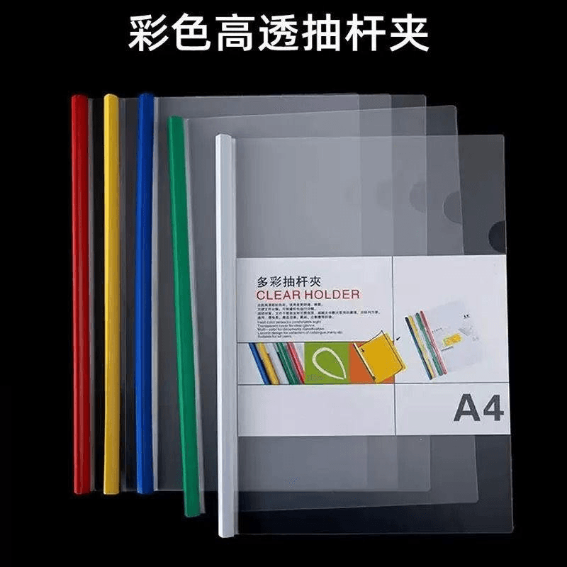 Stationery Product SKU-022