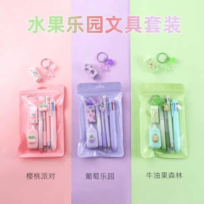 Stationery Product SKU-026