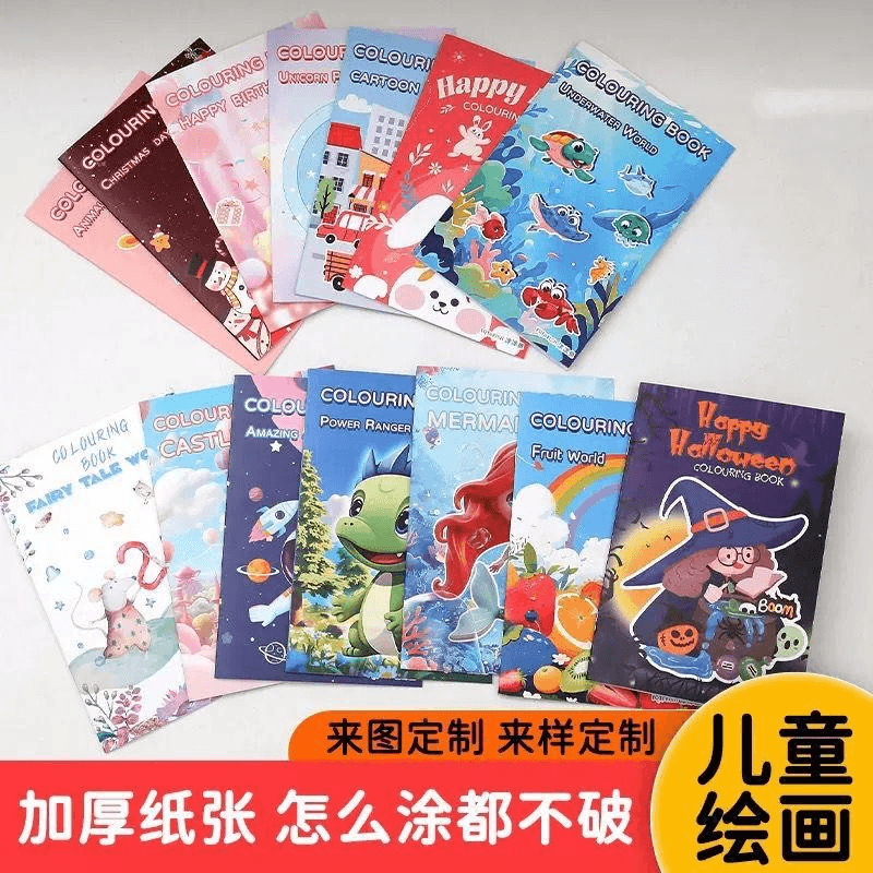 Stationery Product SKU-027