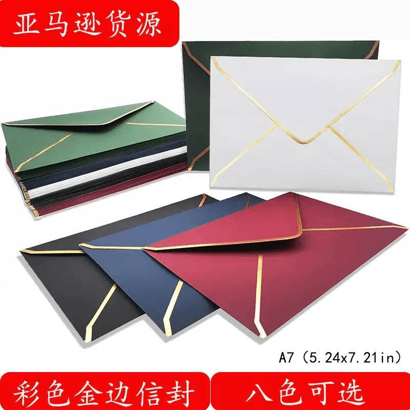 Stationery Product SKU-032