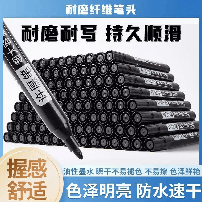 Stationery Product SKU-034
