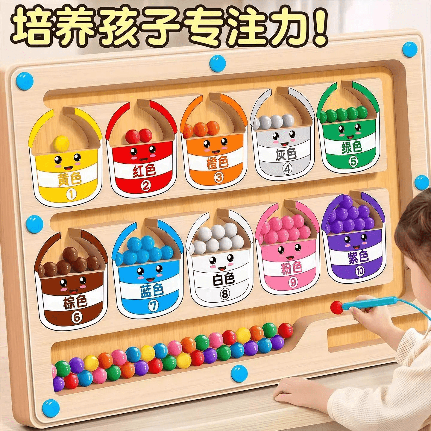 Stationery Product SKU-041