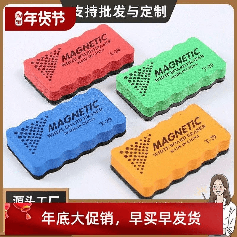 Stationery Product SKU-053
