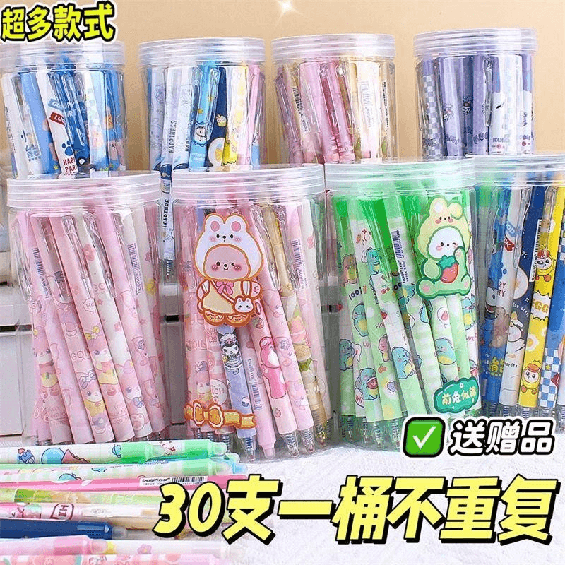 Stationery Product SKU-058