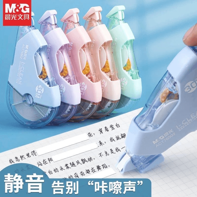 Stationery Product SKU-060