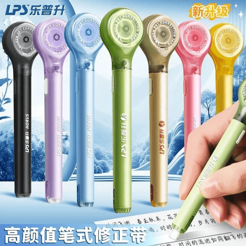 Stationery Product SKU-061