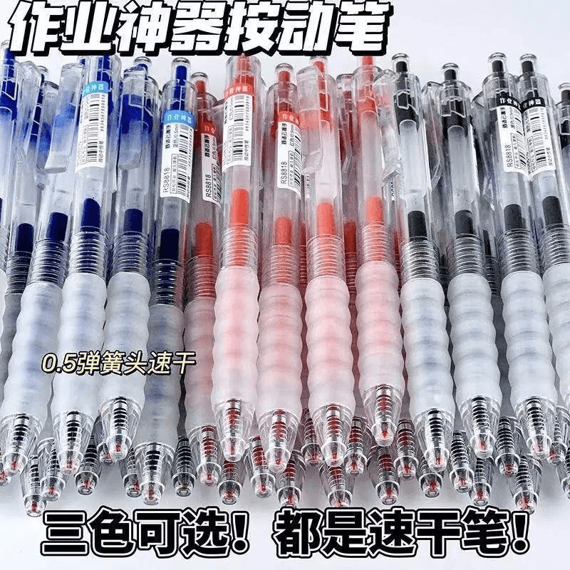 Stationery Product SKU-065