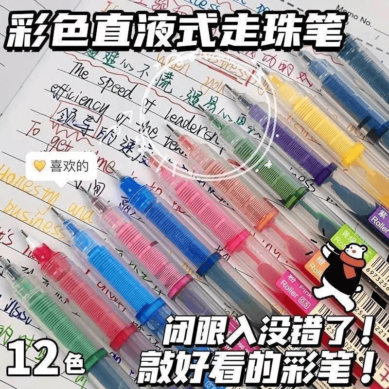 Stationery Product SKU-066