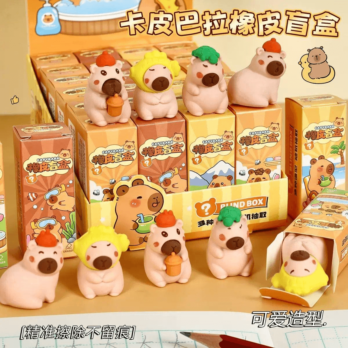 Stationery Product SKU-067