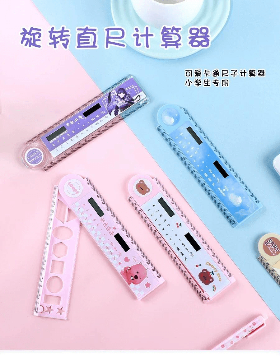 Stationery Product SKU-069