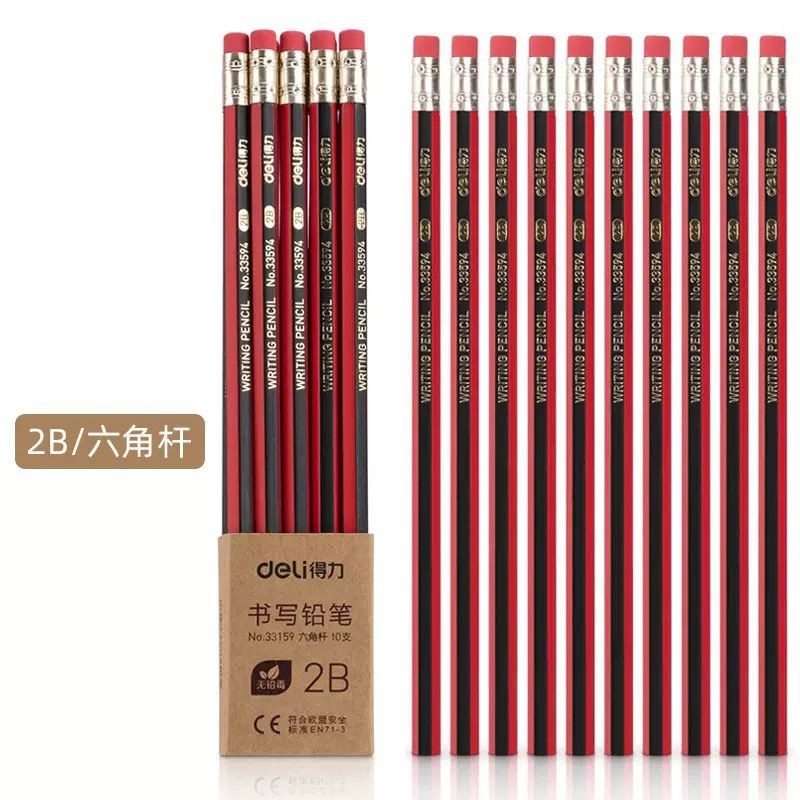 Stationery Product SKU-073